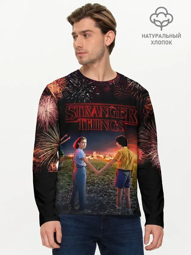 STRANGER THINGS