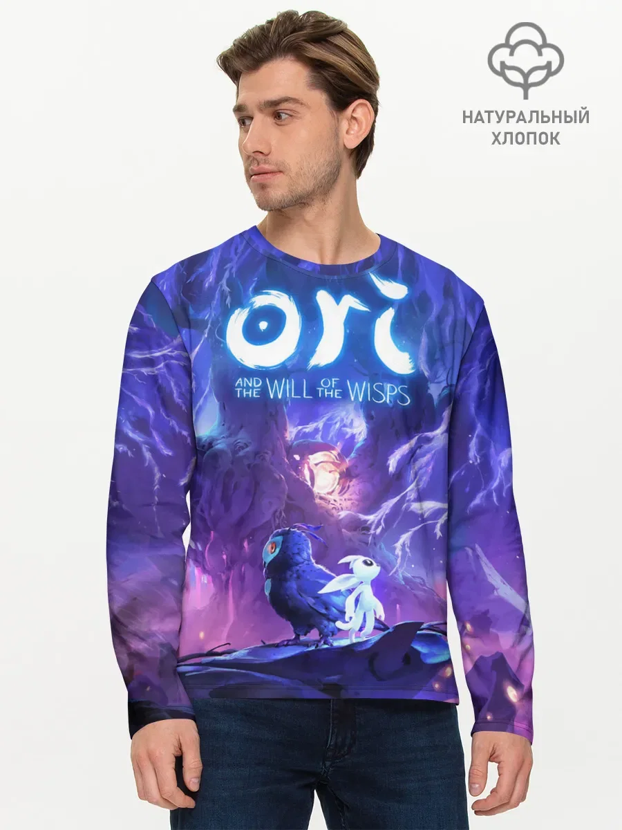 хлопковый лонгслив «Ori and the will of the wisps» — мерч купить — принт крупно