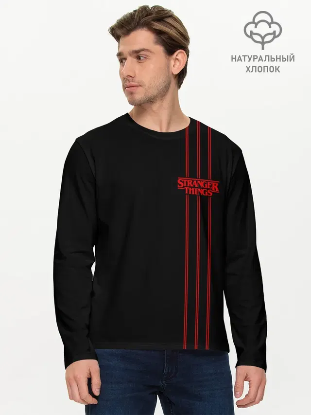 Мужской лонгслив базовый