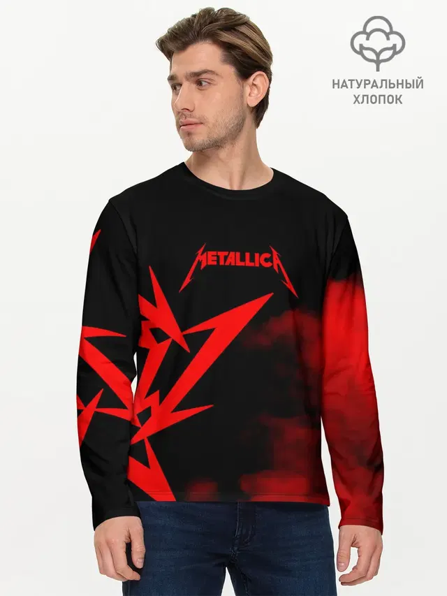 Мужской лонгслив базовый