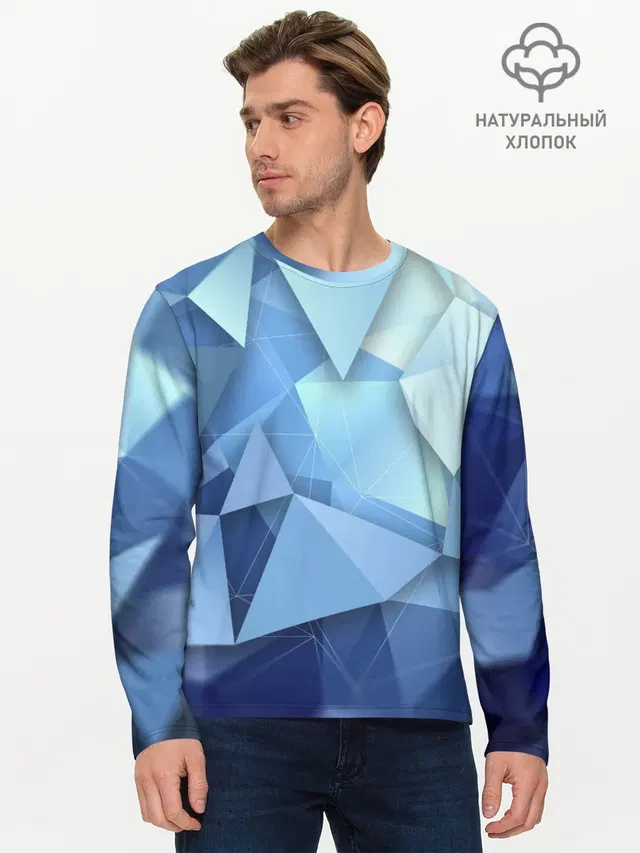 Мужской лонгслив базовый