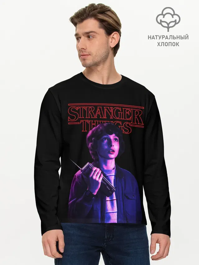 STRANGER THINGS - Майк