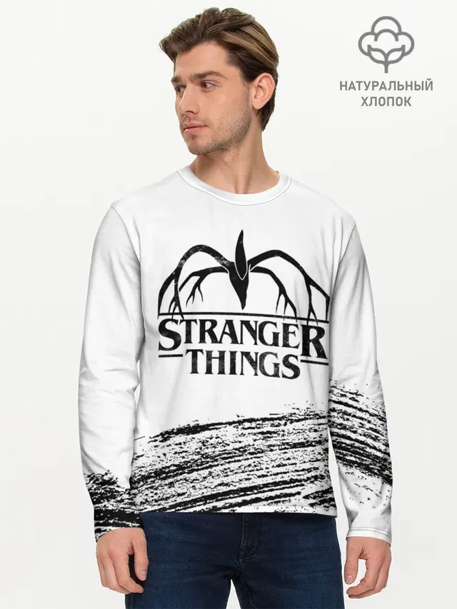 STRANGER THINGS