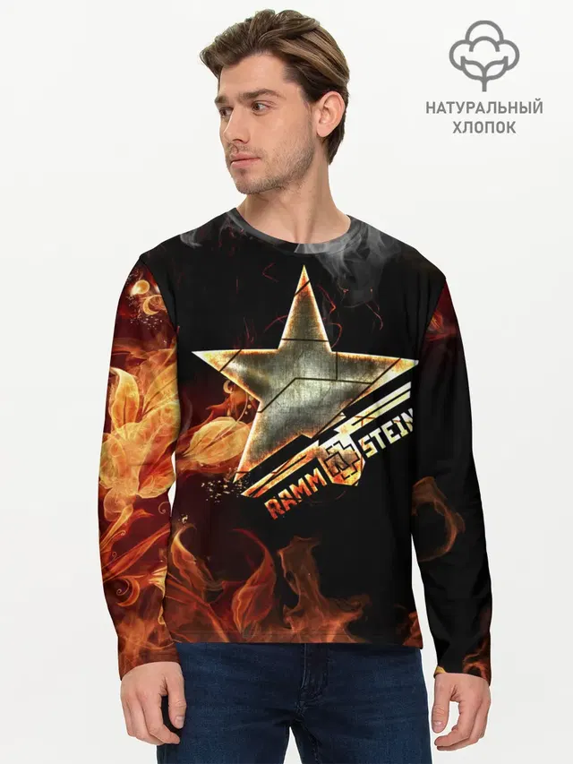Мужской лонгслив базовый