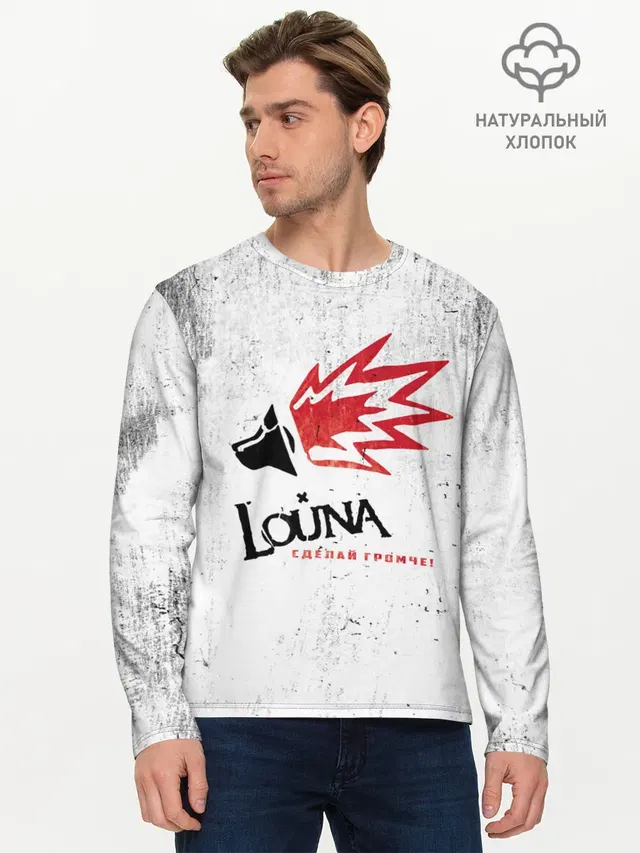 Мужской лонгслив базовый с принтом «Louna»