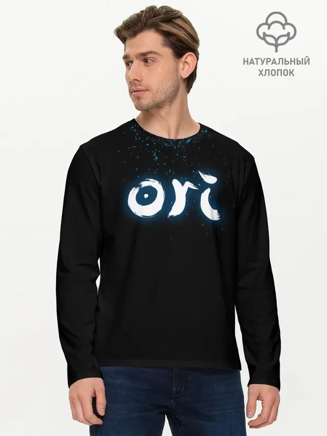 ORI