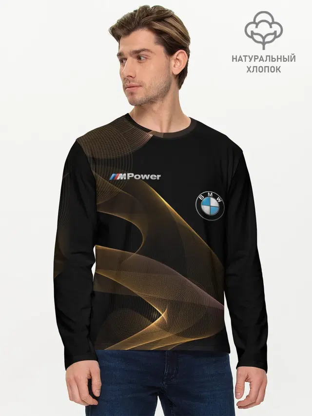 Мужской лонгслив базовый с принтом «BMW»