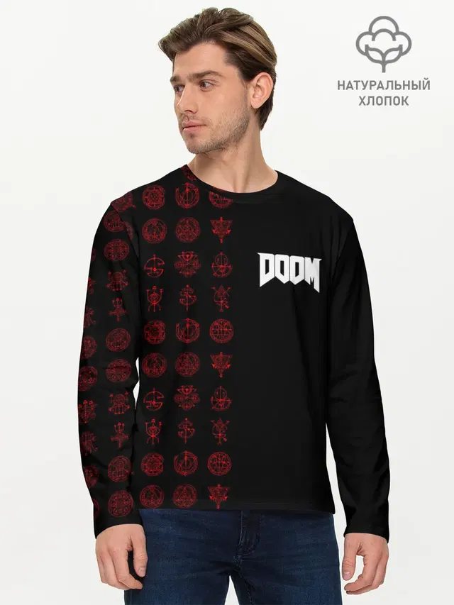 Мужской лонгслив базовый