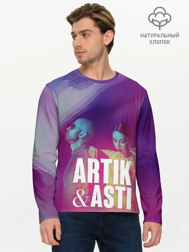 Мужской лонгслив базовый с принтом «Поп музыка и R&B — Asti & Artik»
