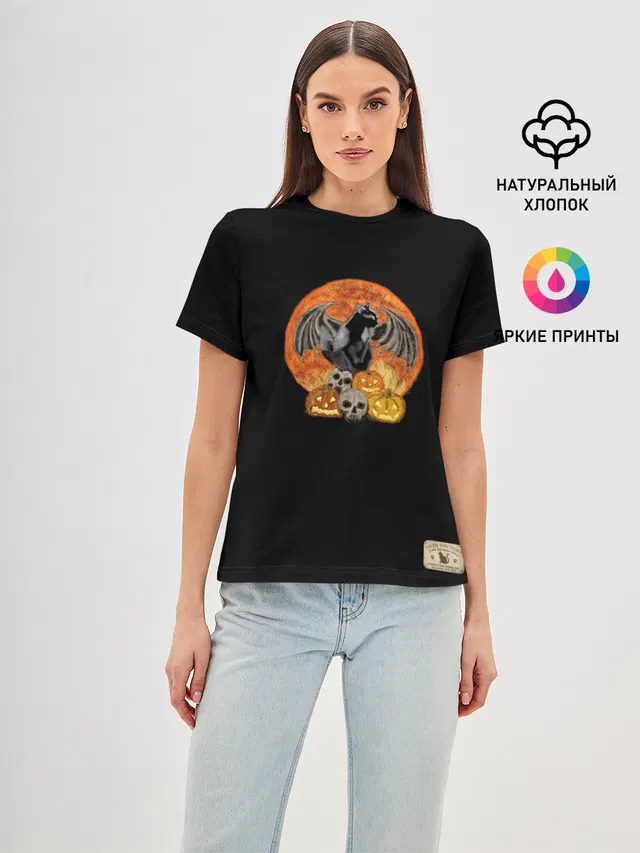 Хэллоуинская кошка