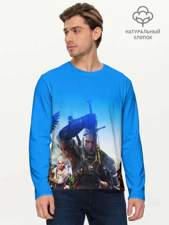 Мужской лонгслив базовый