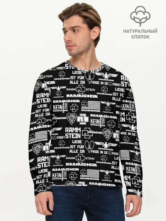Мужской лонгслив базовый
