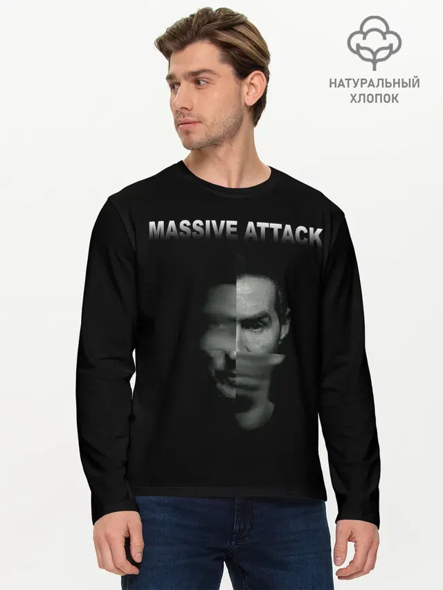 Мужской лонгслив базовый