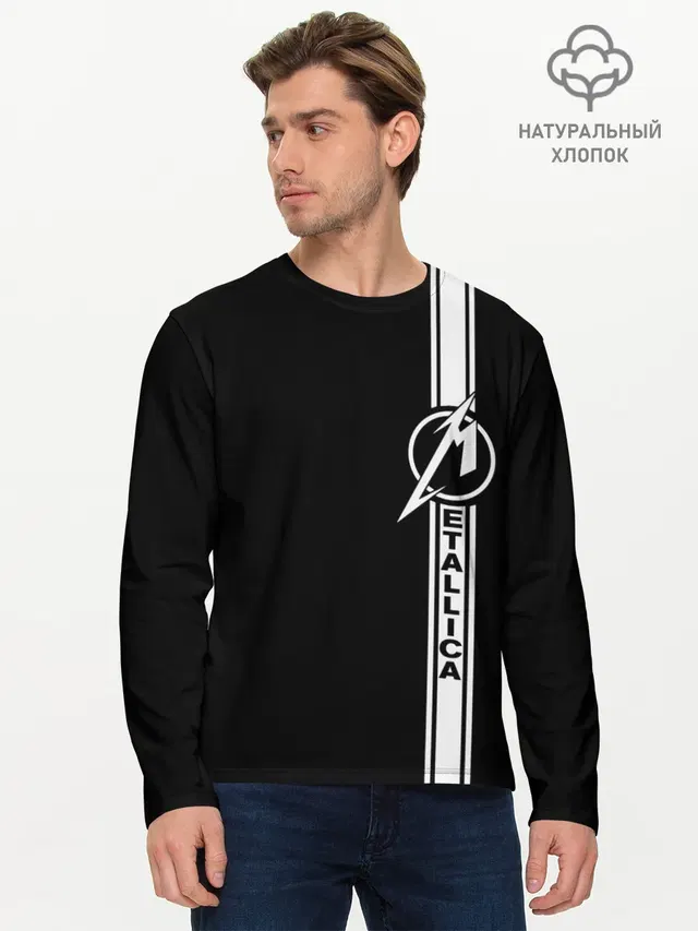 Мужской лонгслив базовый
