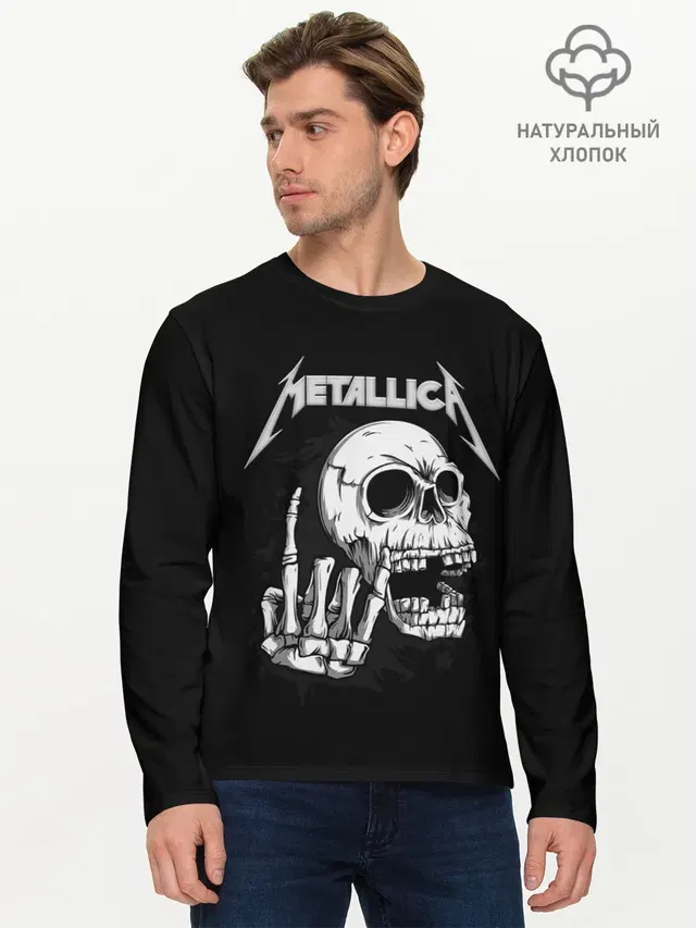 Мужской лонгслив базовый