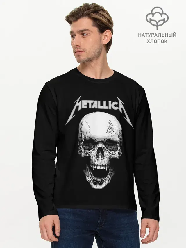 Мужской лонгслив базовый