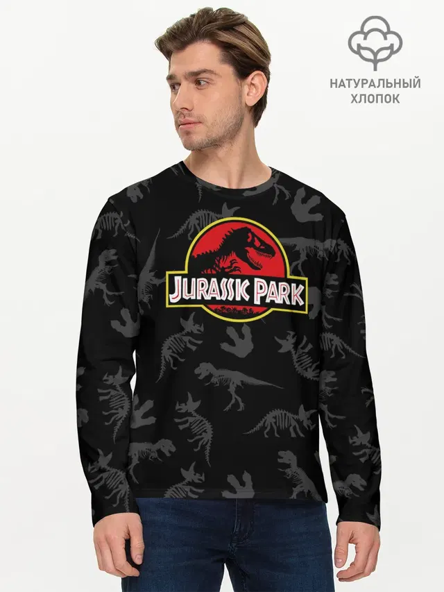 Парк Юрского Периода