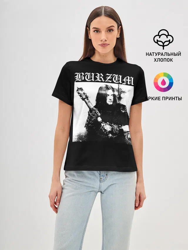 BURZUM / Бурзум