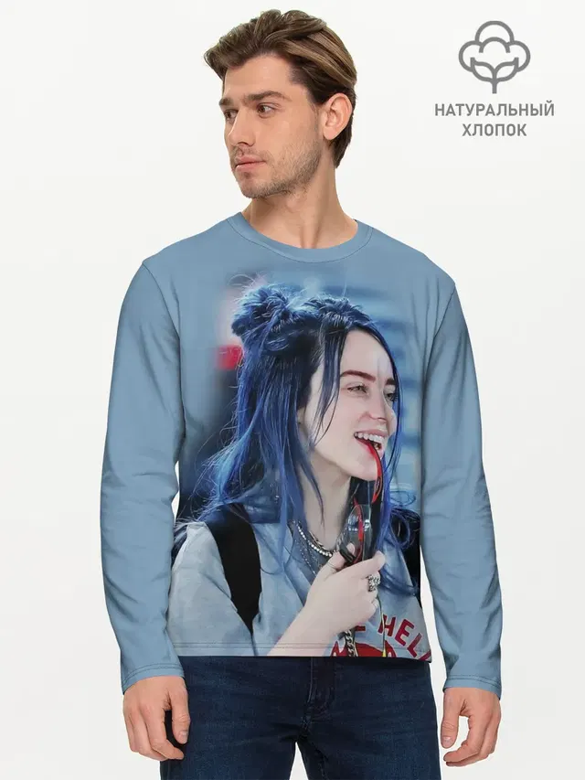 Мужской лонгслив базовый
