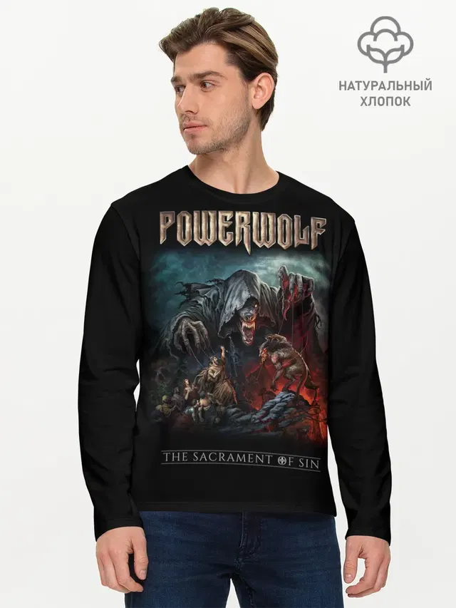 Мужской лонгслив базовый с принтом «Разный рок — Powerwolf»