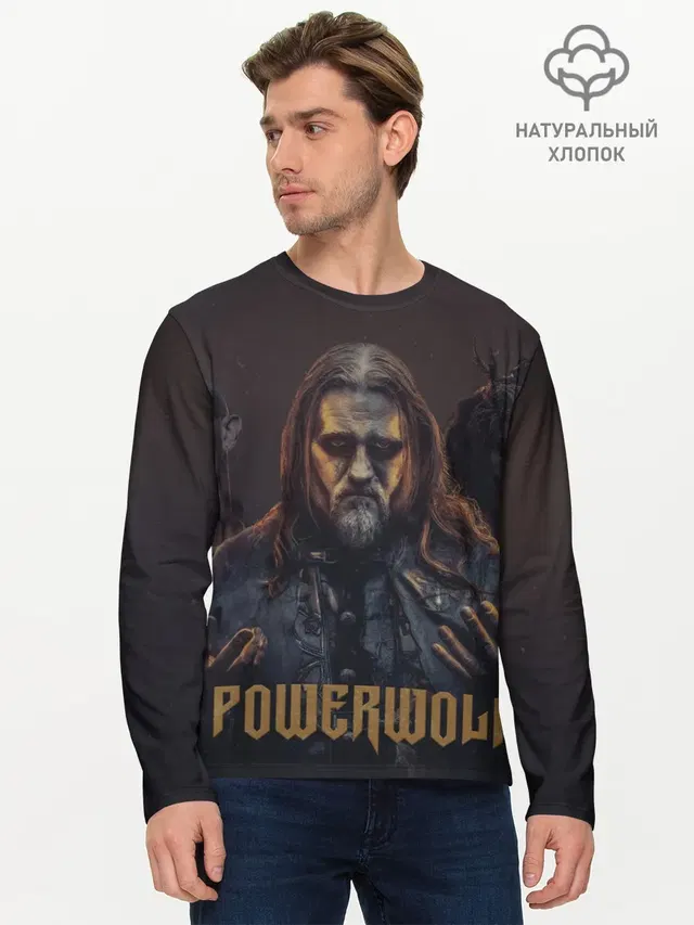 Мужской лонгслив базовый