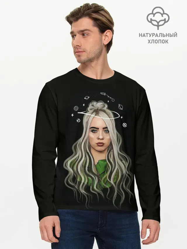Мужской лонгслив базовый