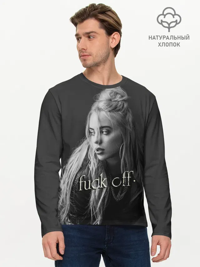 Мужской лонгслив базовый
