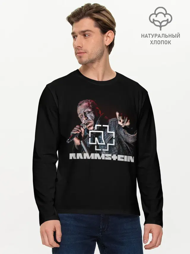 Мужской лонгслив базовый
