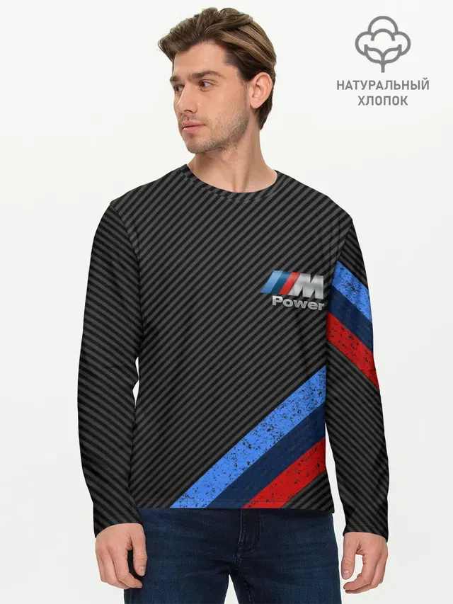 BMW КАРБОН
