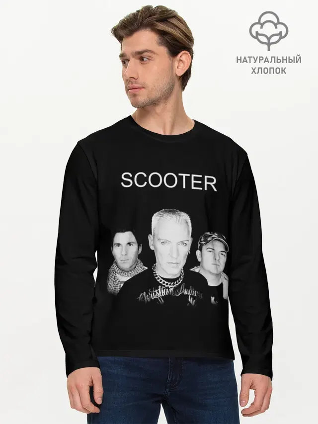 Scooter