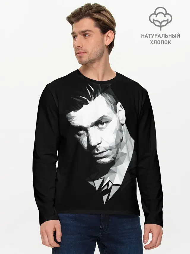 Мужской лонгслив базовый