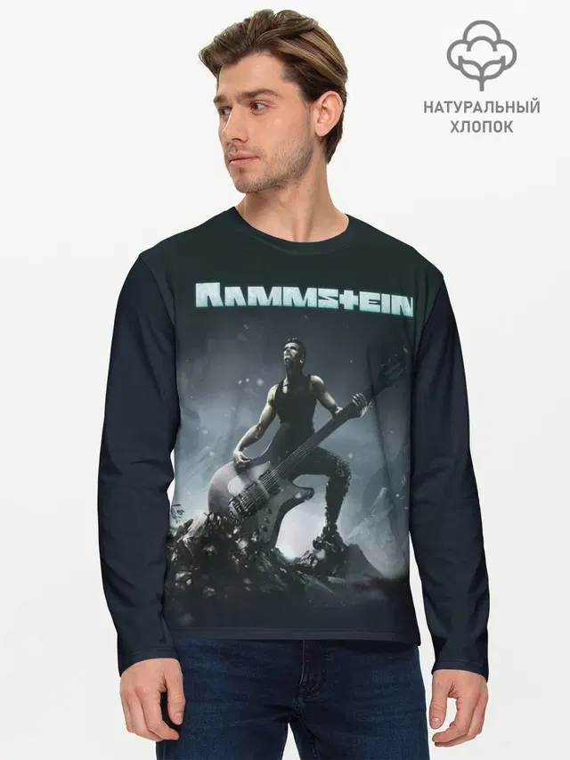 Мужской лонгслив базовый