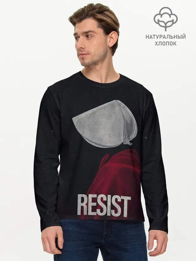 Мужской лонгслив базовый с принтом «Рассказ служанки — Resist»