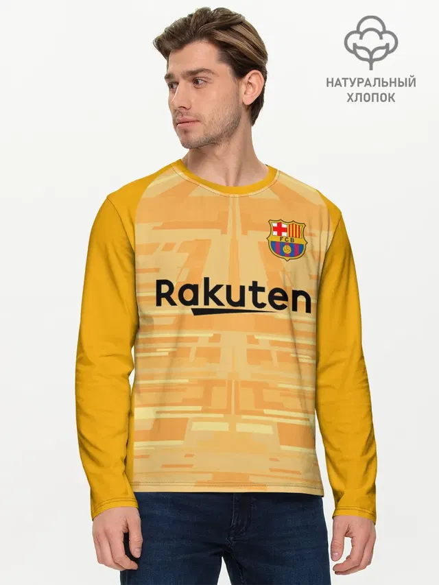 Ter Stegen home gk 19-20