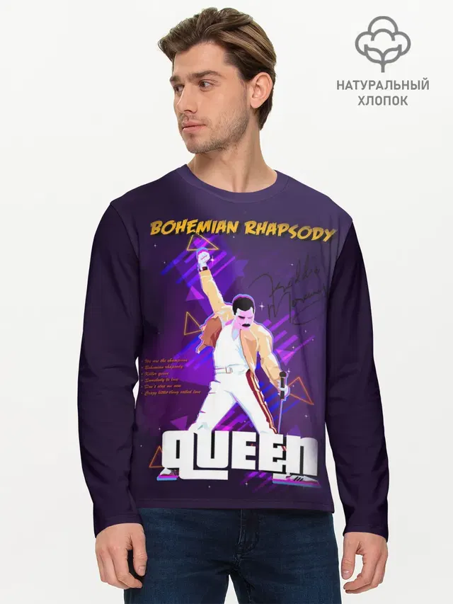 Queen