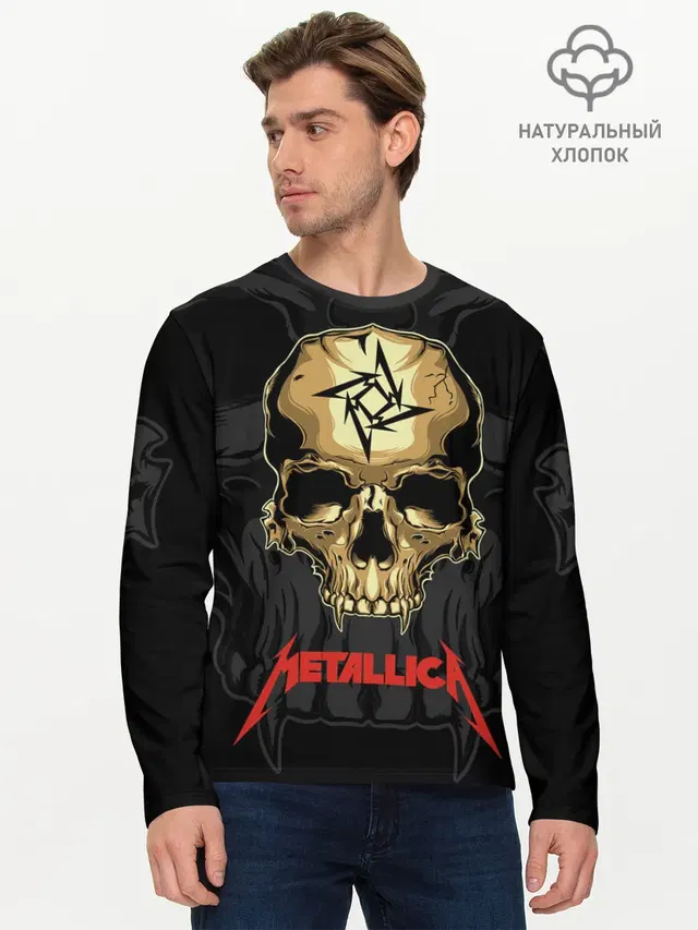Мужской лонгслив базовый