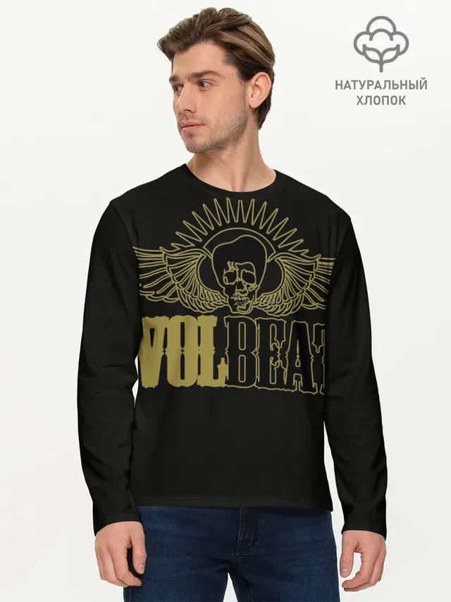 Volbeat