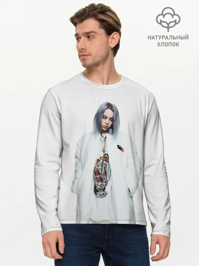 Мужской лонгслив базовый