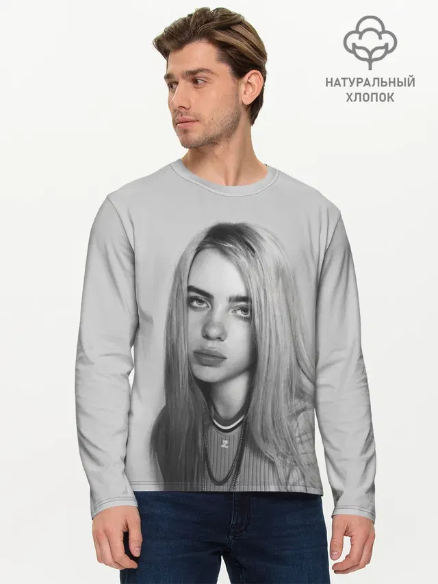 Мужской лонгслив базовый