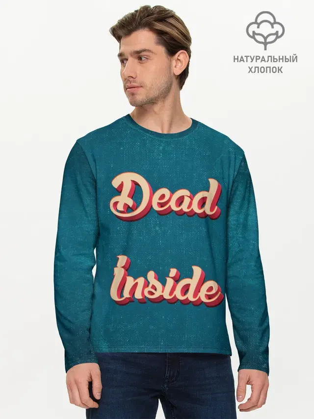 Dead inside