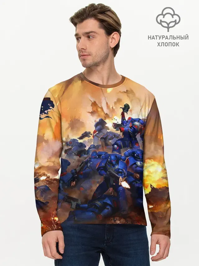 Мужской лонгслив базовый