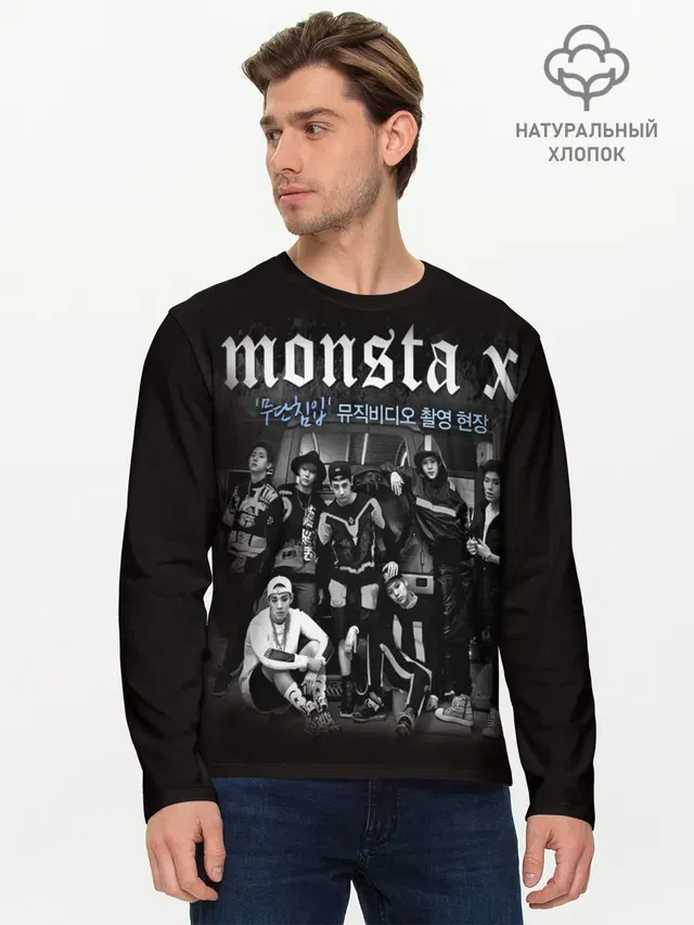 Мужской лонгслив базовый с принтом «MONSTA X»