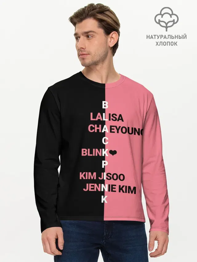 Мужской лонгслив базовый с принтом «BTS — BLACKPINK»