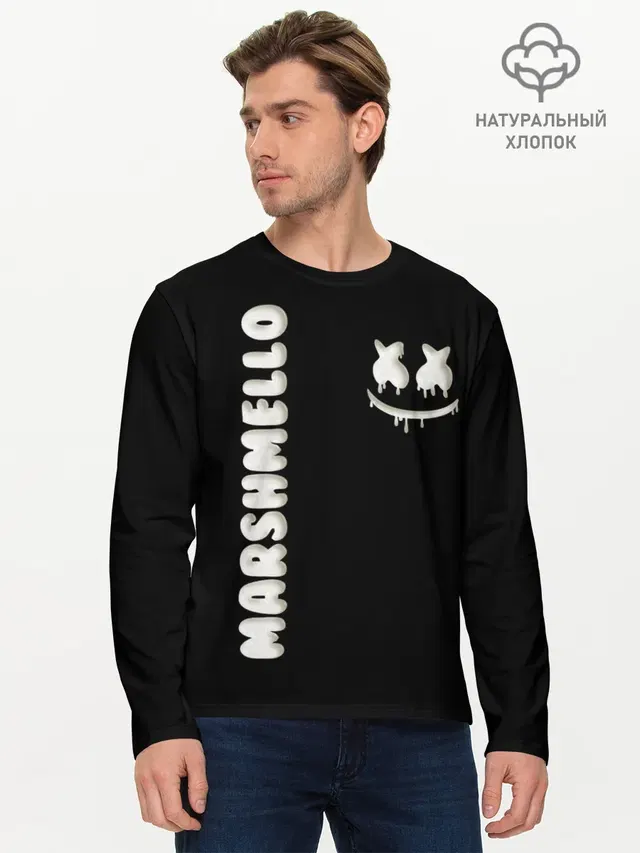 Мужской лонгслив базовый