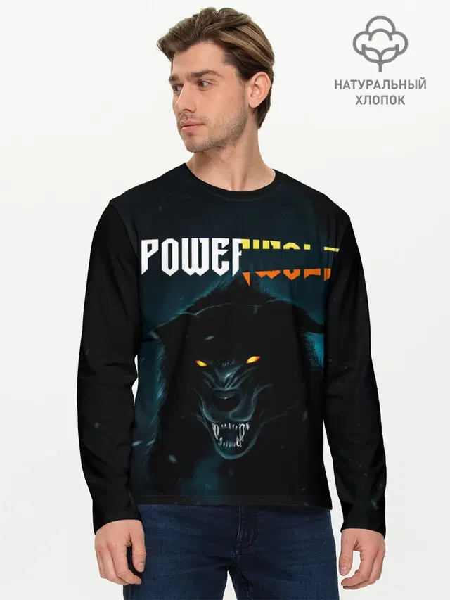 Powerwolf