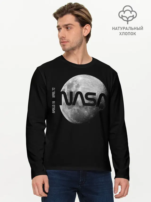 Мужской лонгслив базовый