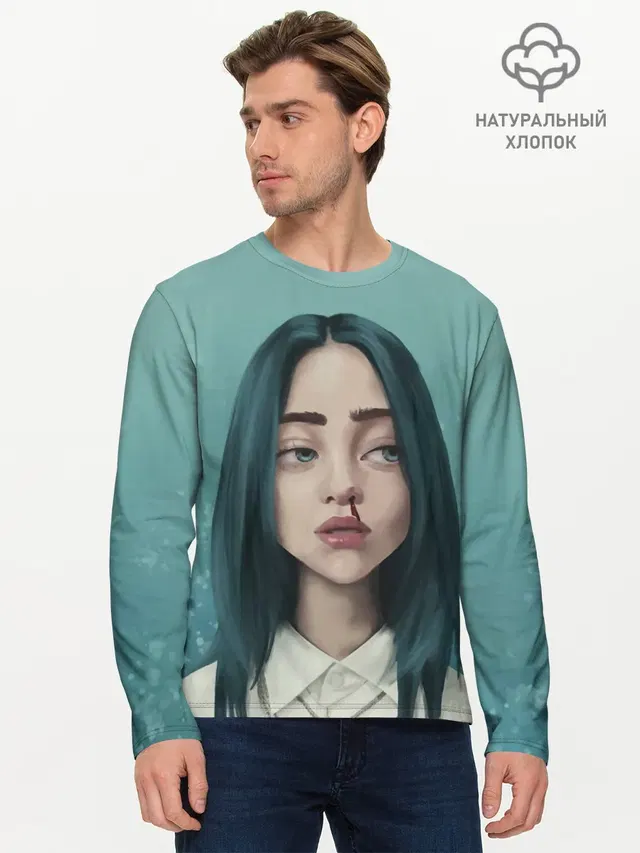 Мужской лонгслив базовый