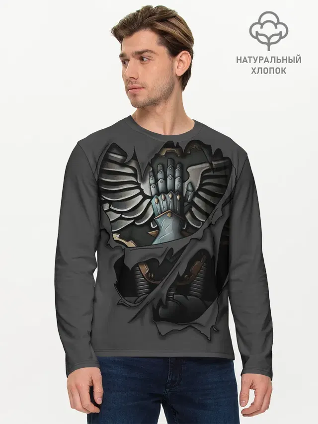 Мужской лонгслив базовый