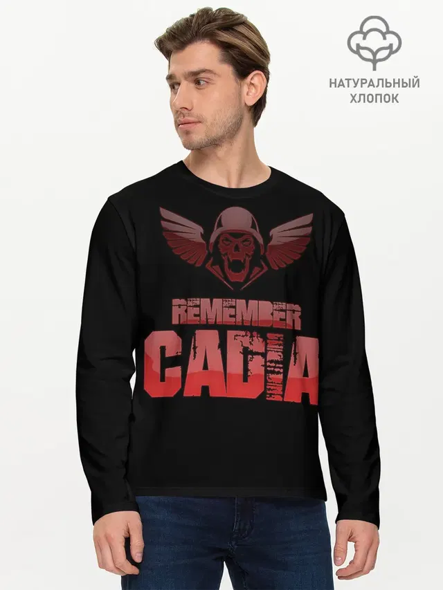 Мужской лонгслив базовый с принтом «Remember Cadia»