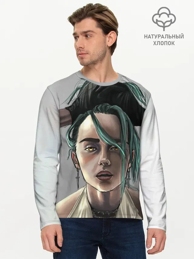 Мужской лонгслив базовый